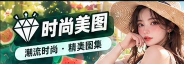 公开幕后资料与制作知识