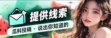 内容权益中心主题视觉